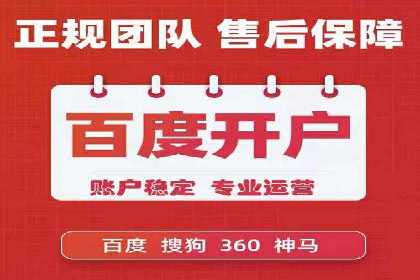 抖音信息流广告如何精准触达目标用户？